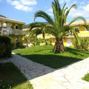 Residella Aubagne Aparthotel Gémenos